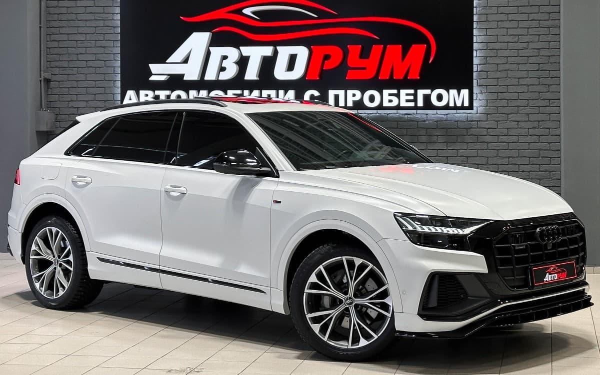 Audi Q8 - 1